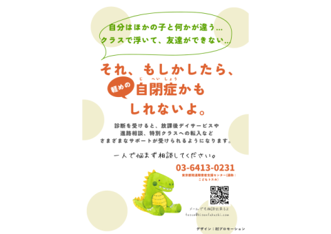 画像制作・編集