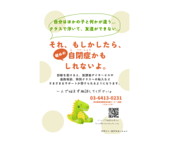 画像制作・編集