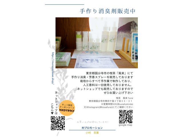 画像制作・編集